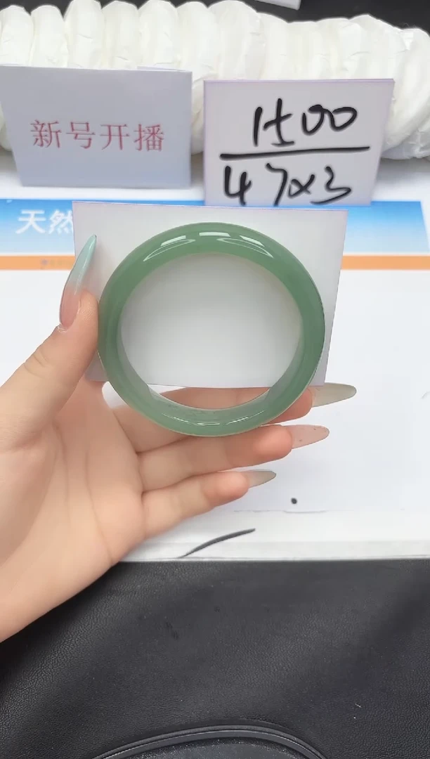 未镶嵌手镯石英质玉45-60