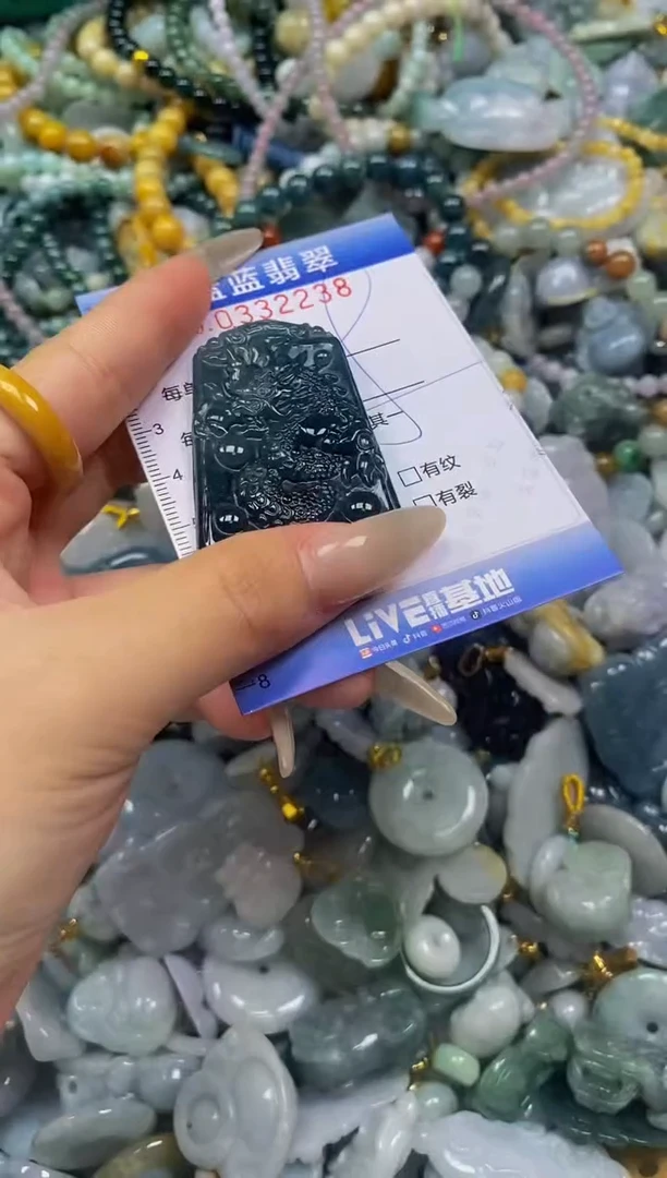 翡翠未镶嵌颈饰闪购0332238