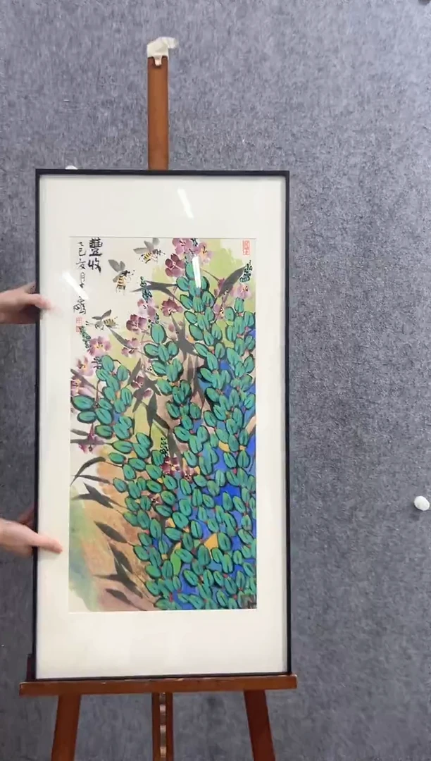 国画李子鹏-2平尺-芝麻作品-紫