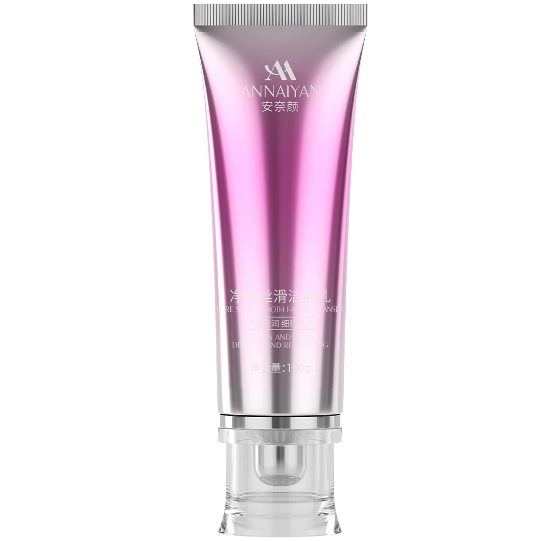 TJ023#保湿清爽净柔丝滑细腻洁面乳-100g【拆封不退】