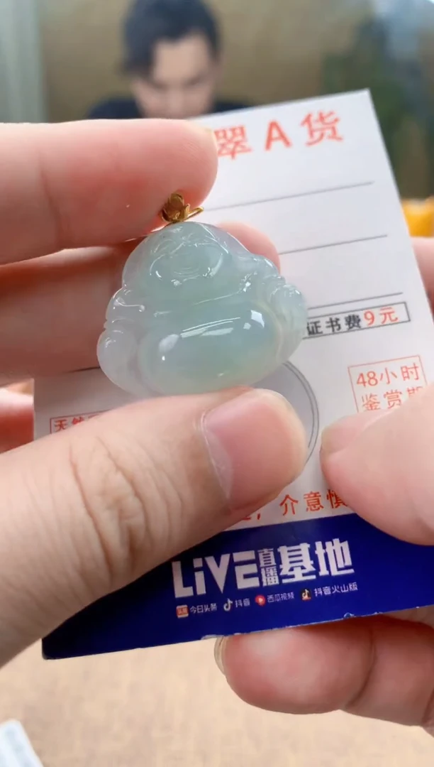 颈饰18K金镶嵌翡翠天然A货翡翠挂件