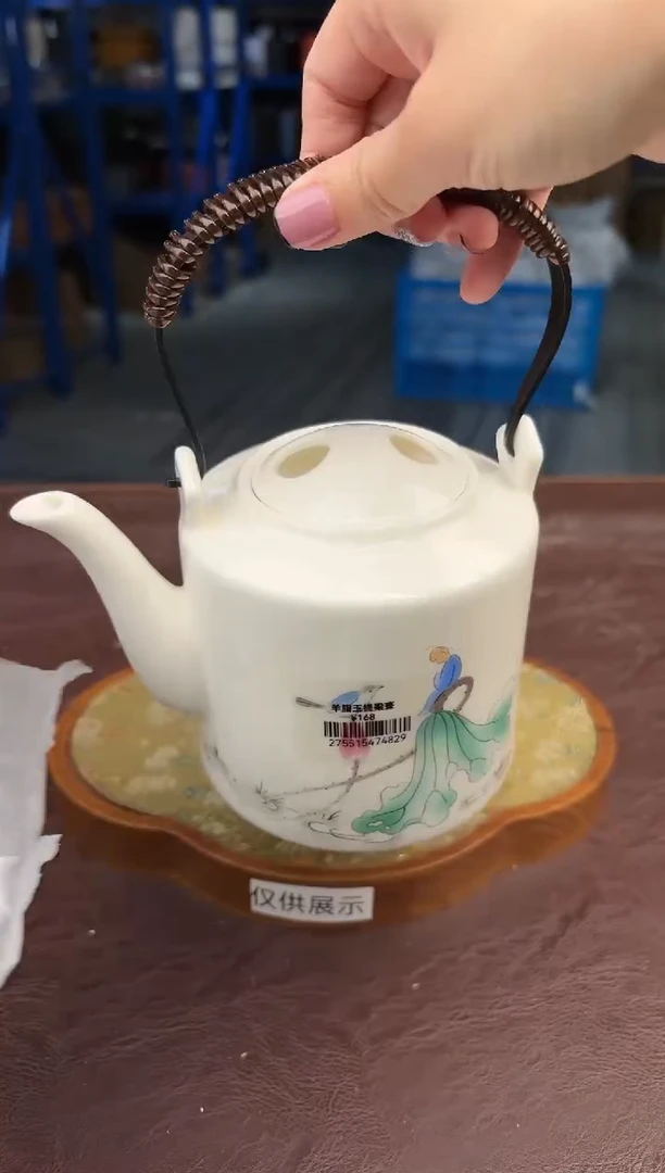 【闪购商品】嘉禾茶空间直播清仓福利1111111