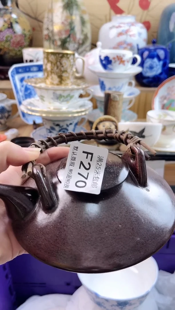 晴**郎==============f270有暇