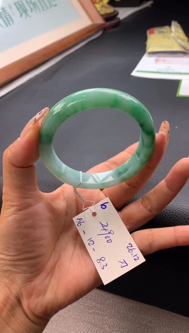 未镶嵌手镯翡翠假一赔三   手镯