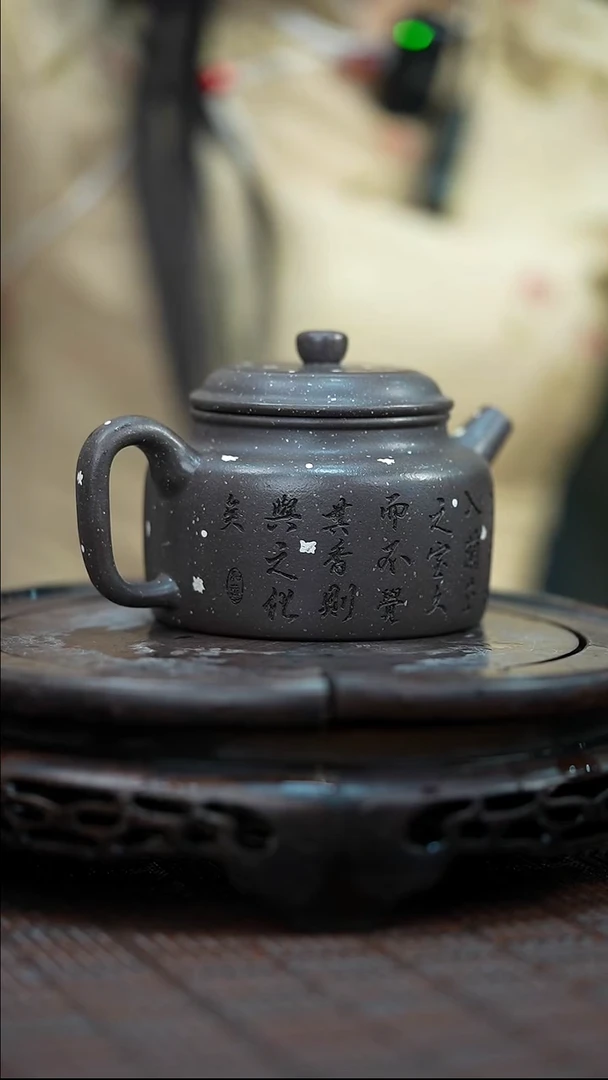 茶壶紫砂宜兴紫砂岁颐传砂原矿全手19