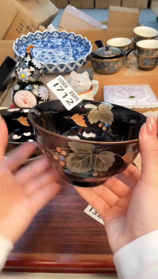 【闪购商品】32131231231231231232