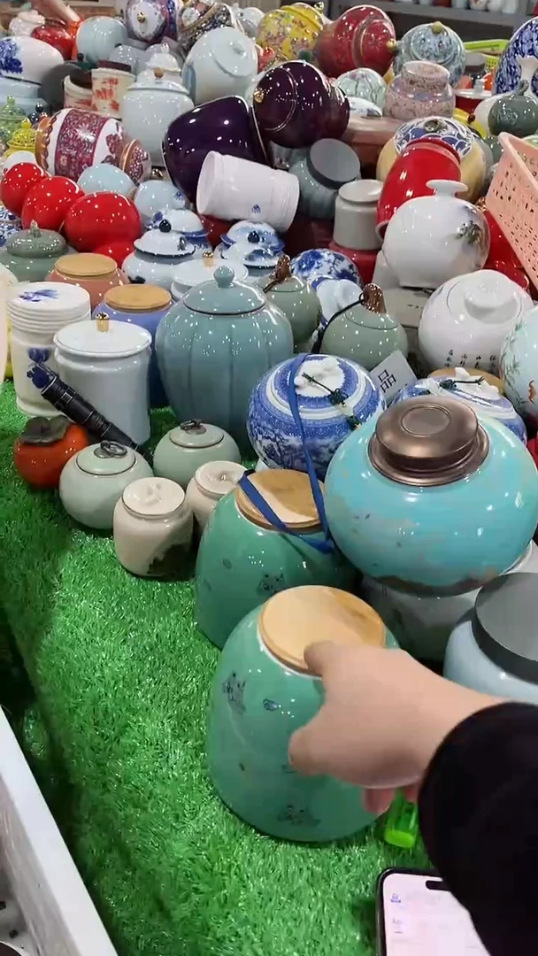 【闪购商品】陶瓷茶叶罐密封罐等