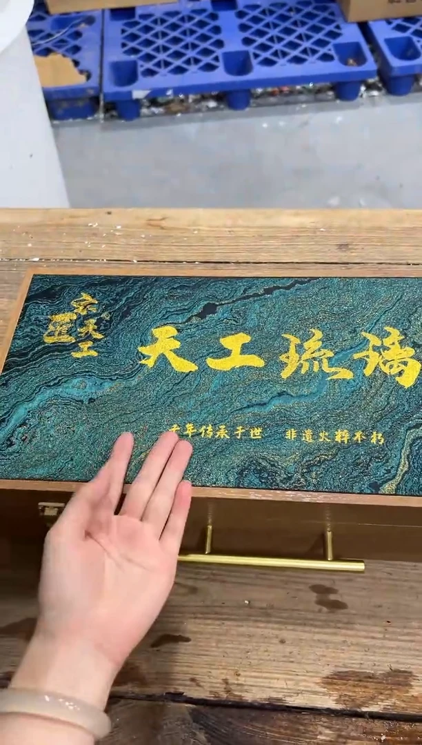精美茶器便宜卖了