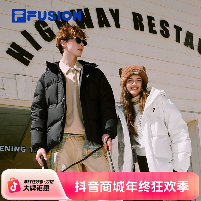 FILA FUSION斐乐潮牌情侣款羽绒服2025冬季新款宽松保暖连帽外套