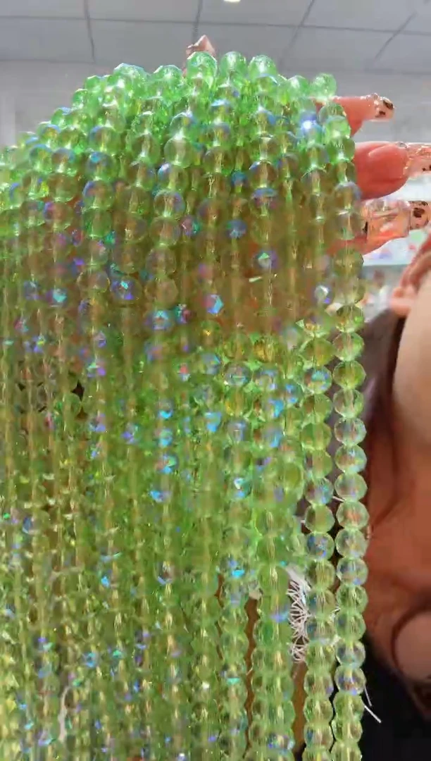 琉璃1437卡8华子花球2条果绿色