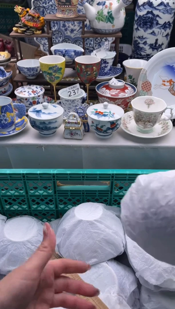 【闪购商品】瓷片宜品陶瓷感谢支持68