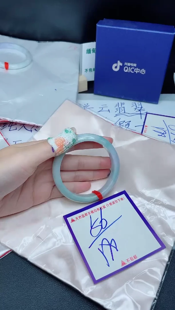 定制翡翠未镶嵌我