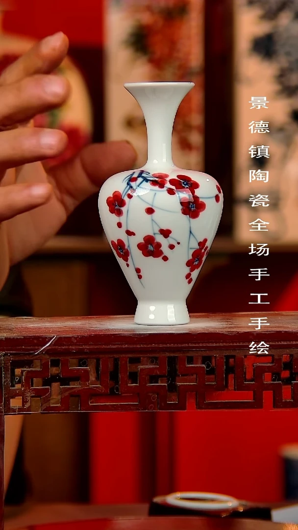 摆件景德镇陶瓷花瓶手工手绘
