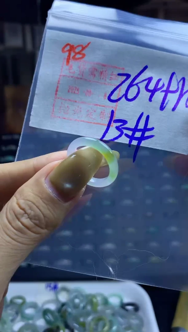 定制翡翠未镶嵌98戒圈13*274元毛货需精抛光