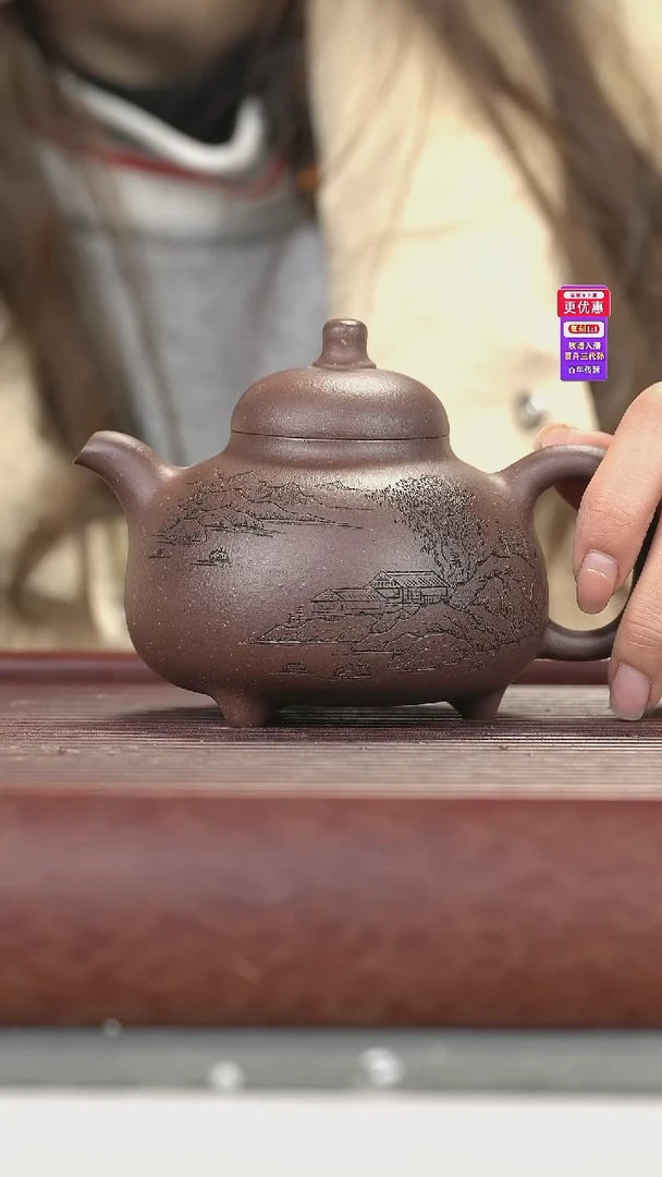 茶壶紫砂紫砂壶紫砂壶