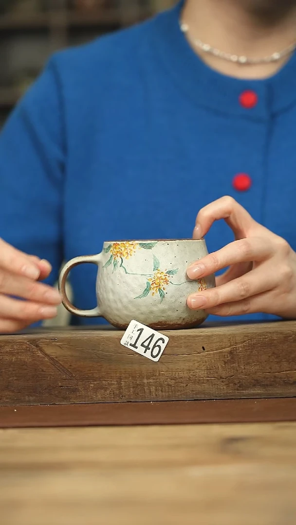 不顾一切 落单系列小扁咖啡杯