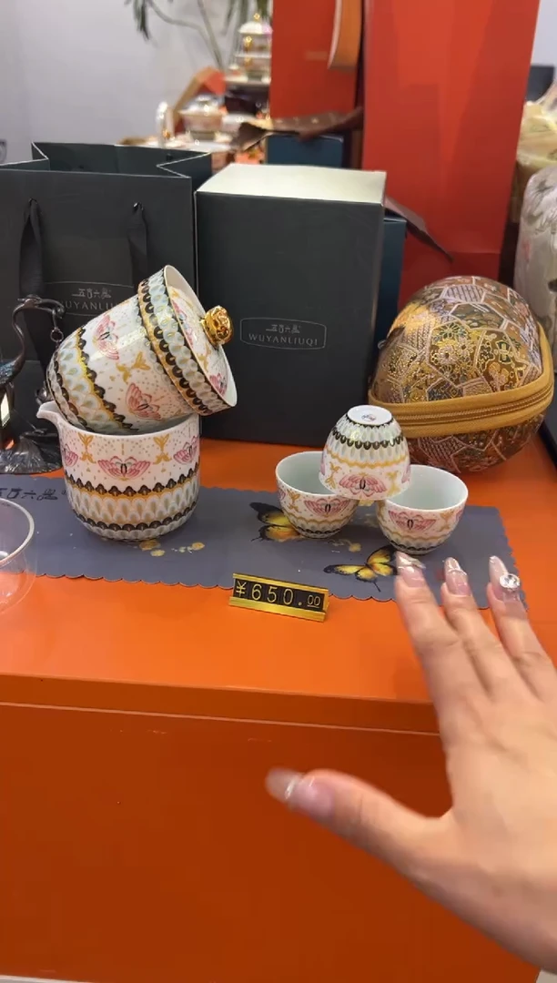瓷片乔悦闪购链接