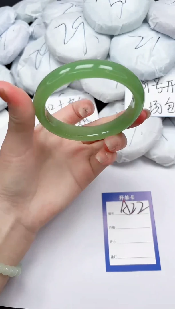 未镶嵌手镯石英质玉A22/60