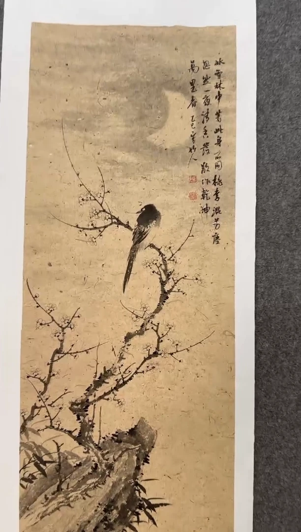 国画写竹人老师手绘作品