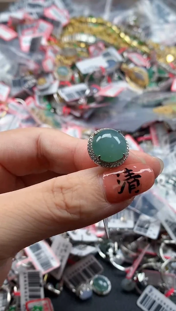 银S925镶嵌戒指翡翠天然A货缅甸翡翠
