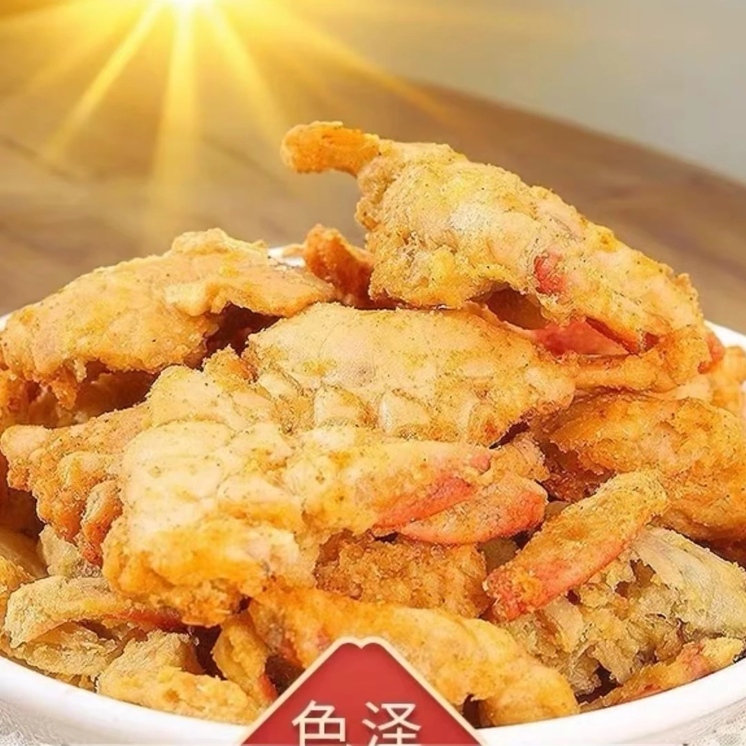 【甬上名灶】精品香酥蟹 椒盐味咸鲜酥脆（160g/罐）