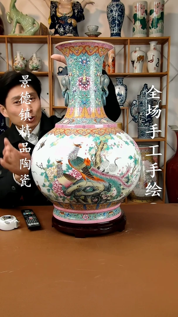【闪购商品】瓶景德镇陶瓷摆件60