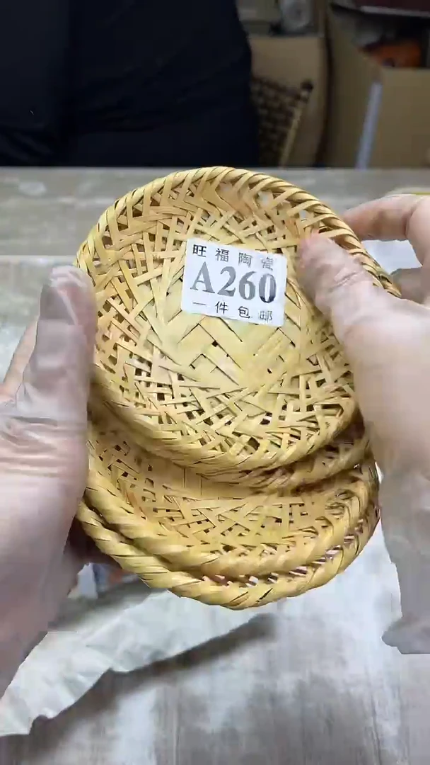 【闪购商品】瓷片旺福家陶瓷一号商品