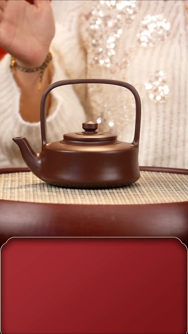 【闪购商品】紫砂茶壶J+提壁提梁