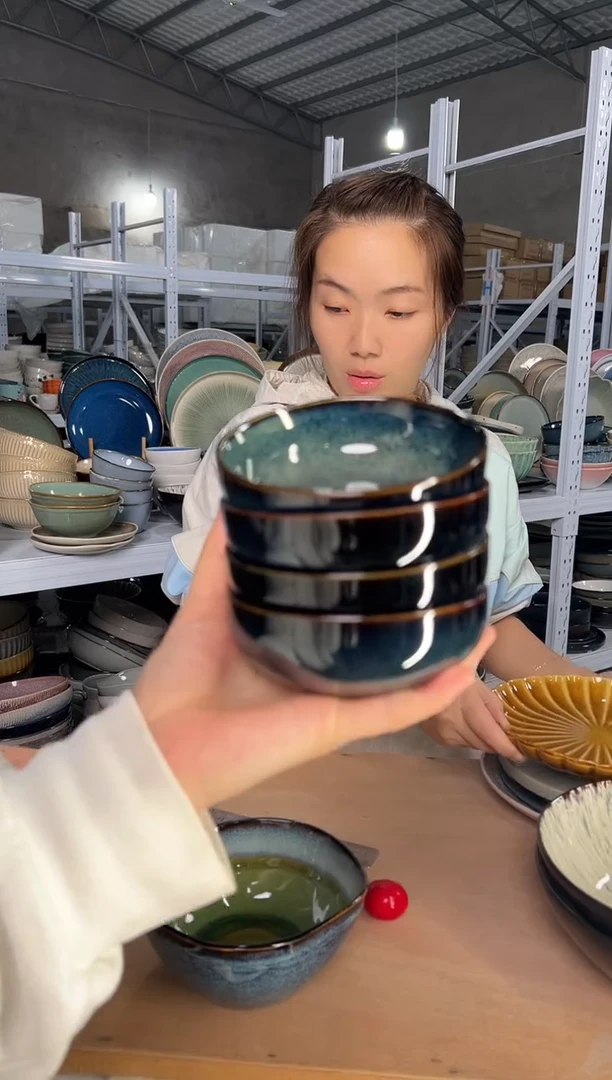 陶瓷外贸尾货瑕疵满20包邮X4米饭碗