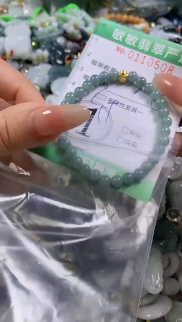 【闪购商品】翡翠颈饰未镶嵌闪购0110508多样性发其一