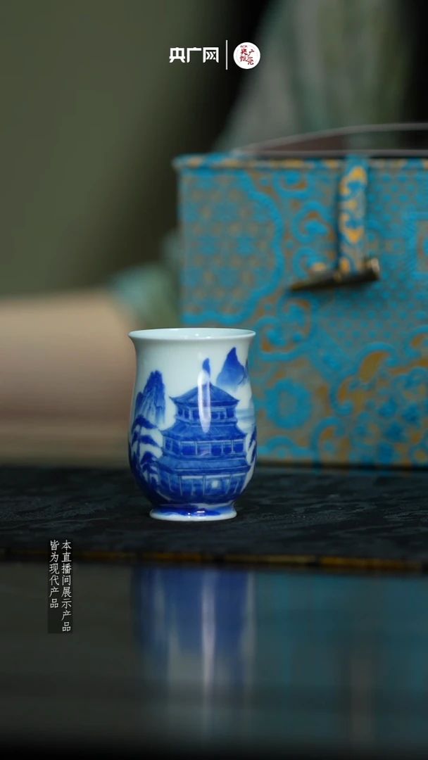 其他陶瓷【央广甄瓷】红丰窑38