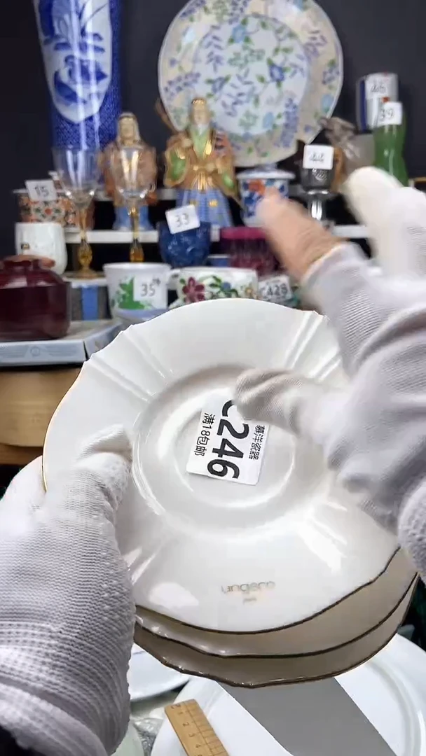 【闪购商品】3点关注感谢支持支持