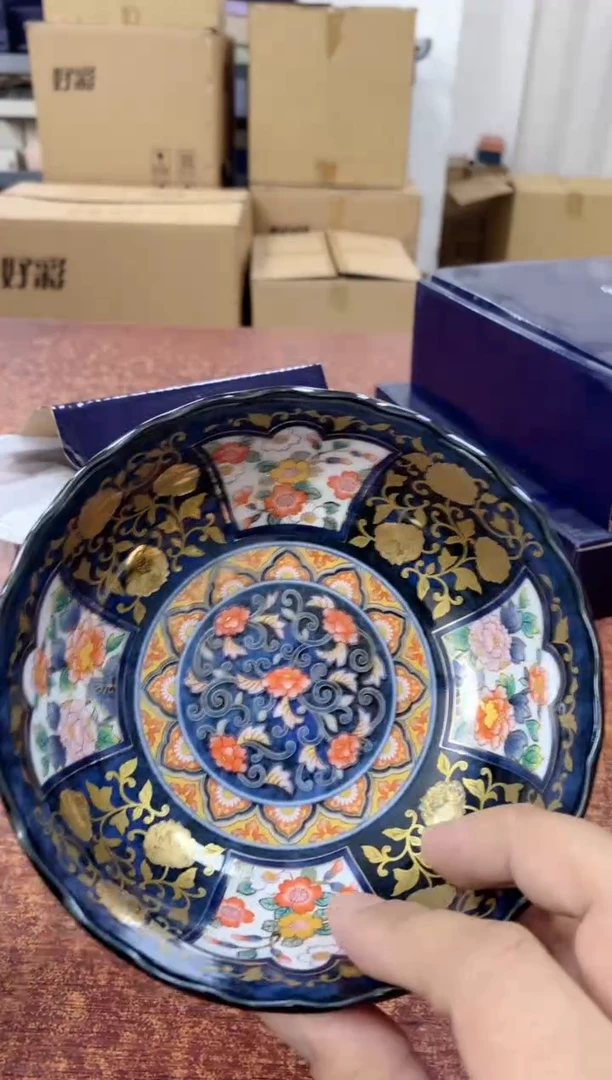 瓷片712观器轩欢迎您
