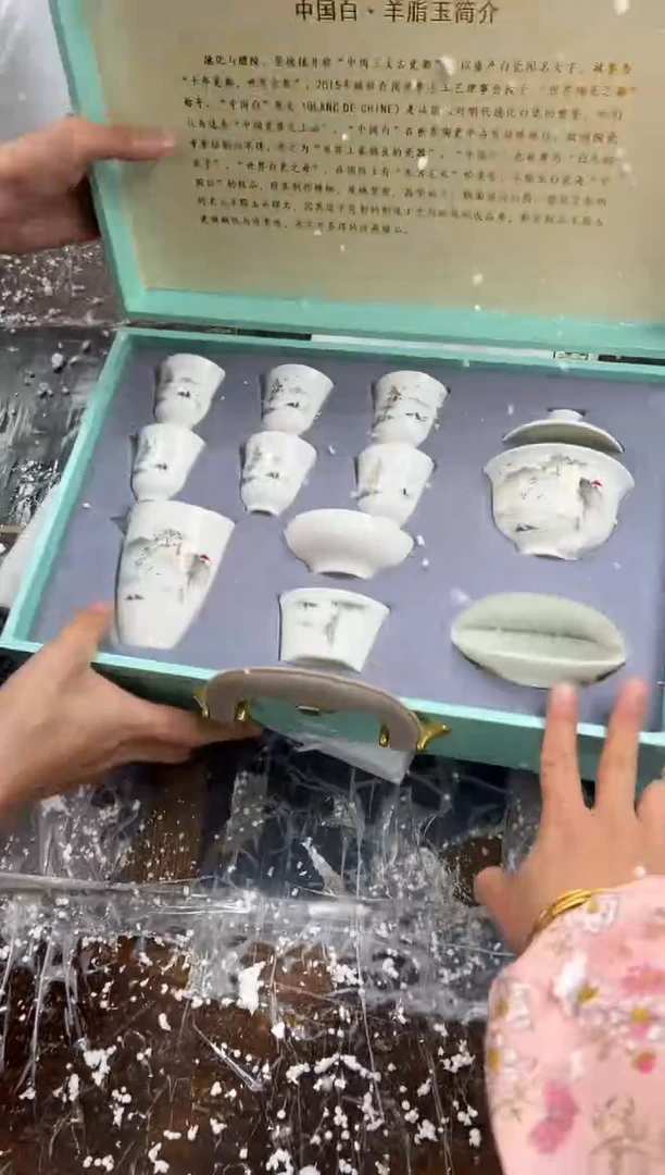 【闪购商品】@@@@@@@@@@@@@@@@