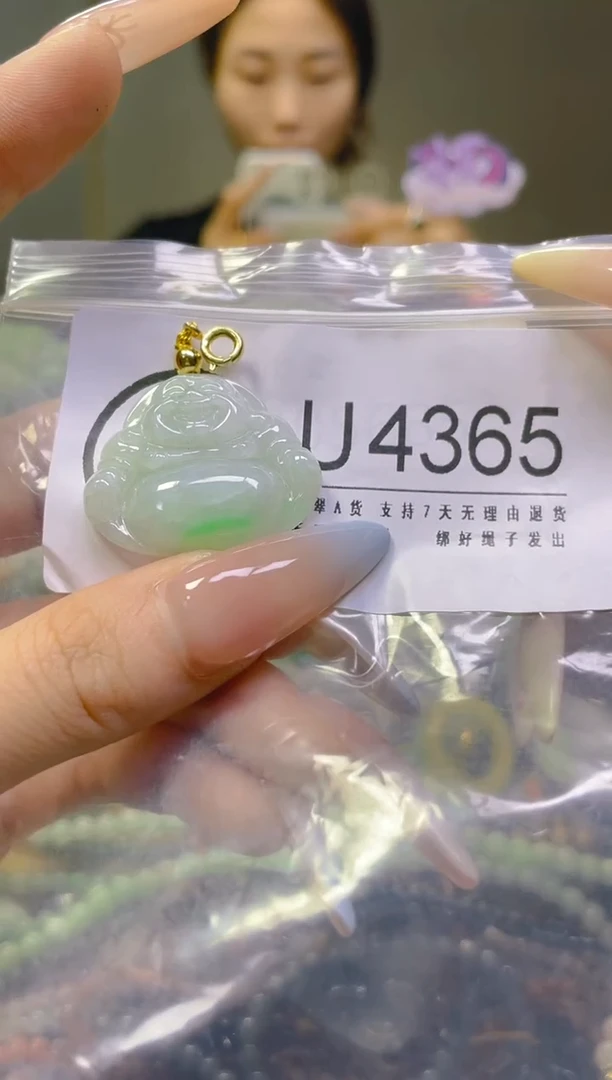 翡翠未镶嵌颈饰/U/翡翠A货，一件也是批发价