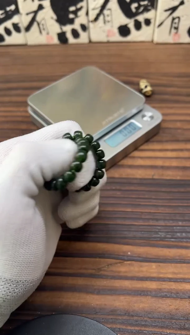 未镶嵌和田玉（碧玉）珠宝奇石和田玉（碧玉）手串