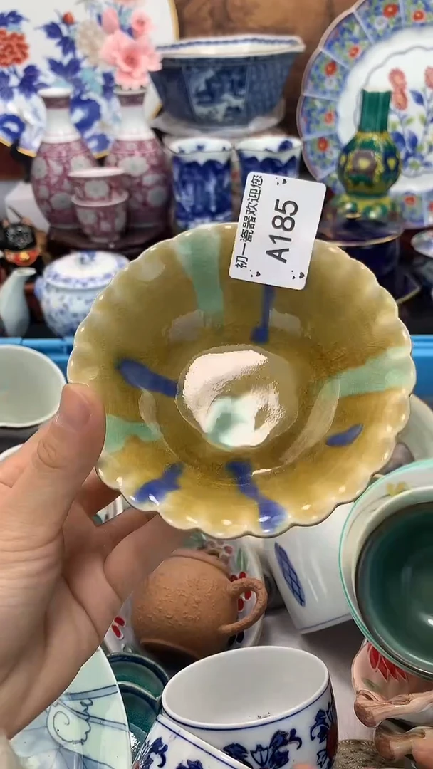 【闪购商品】瓷片啊啊啊啊啊啊啊啊啊啊啊