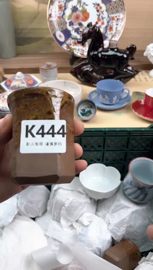 瓷片禾*444