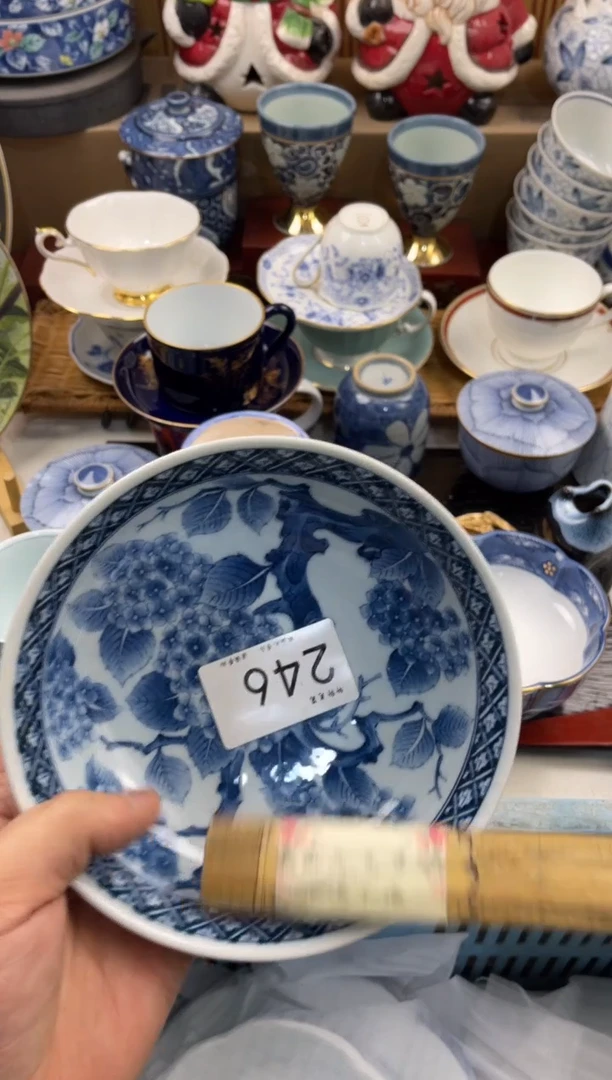 无* 店铺名称 轩轩瓷器 闪购类型 定向 无双