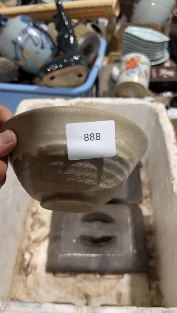 罐8888666620250607888