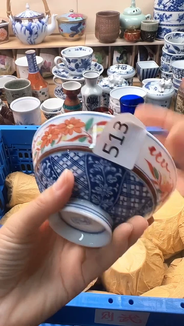 瓷片?**边你好你好你好你好513