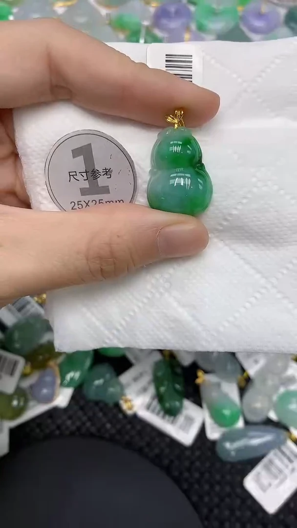 颈饰18K金镶嵌翡翠11111111