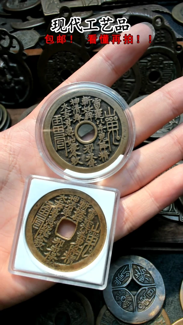 花钱花钱花钱花钱花钱花钱