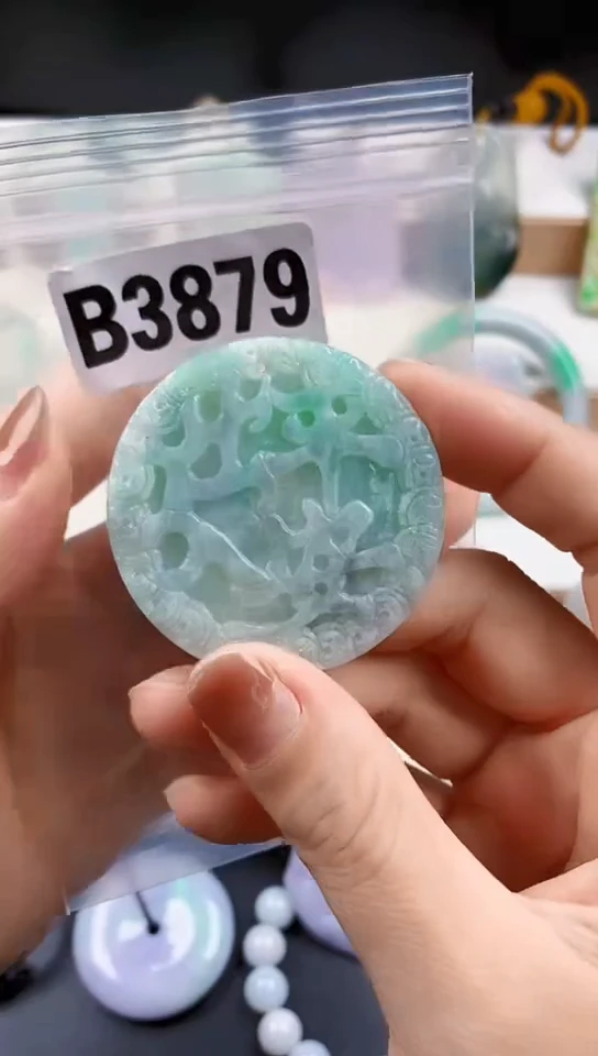 颈饰未镶嵌翡翠天然翡翠吊坠挂件