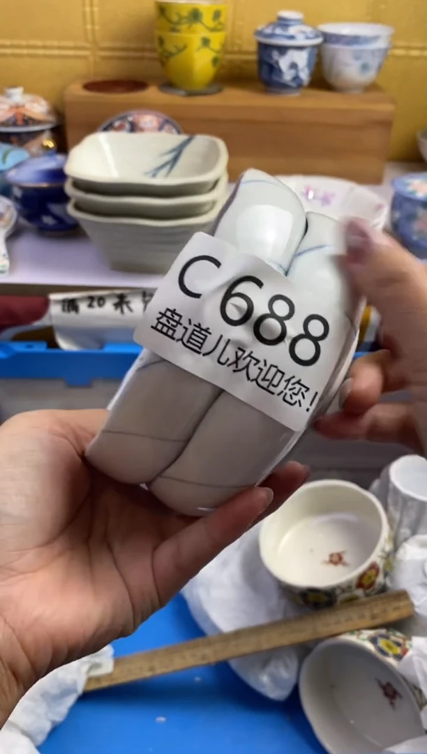 手工艺品琉璃一**花688请谨慎参拍.不退不换.