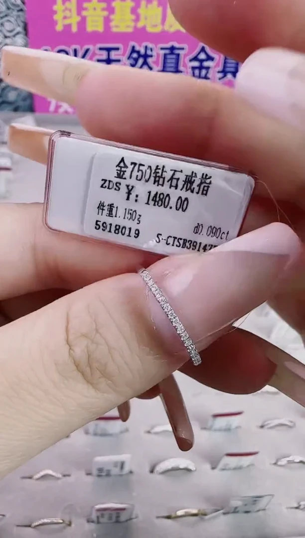 18K金镶嵌戒指/指环钻石星哥臻选【全新品牌天然真金真钻】