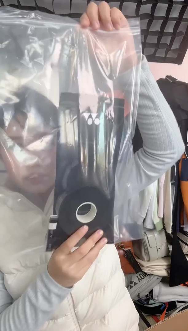 威克多微瑕正常 28号 XL护膝+GR262十条手胶