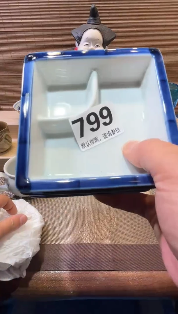 【闪购商品】陶瓷陶瓷陶瓷陶瓷陶瓷