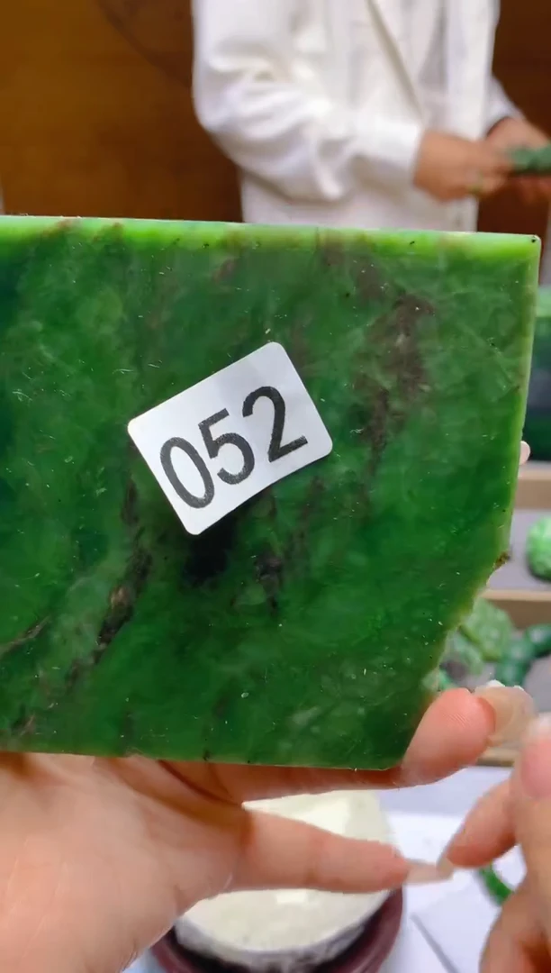 和田玉（碧玉）未镶嵌珠宝半成品1