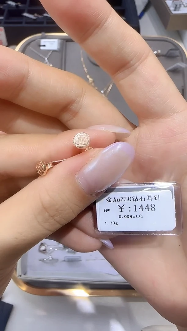 18K金镶嵌耳饰钻石18K金耳饰1200